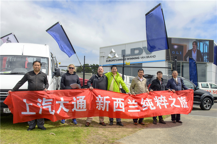 重承诺守信用彰显国际品牌可信赖形象，全球战略发达国家市场成亮点