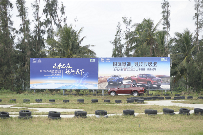 深度解析“划时代皮卡”，看T60如何演绎皮卡新世代