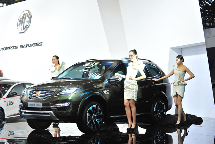 更时尚、更科技、更实用 “新一代跨领域专业SUV”荣威W5 Urban Concept全球首发