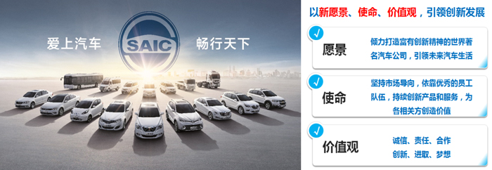 mksport体育发布全新愿景、使命、价值观